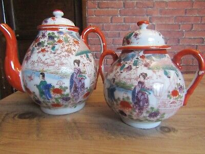 Antique Japanese Geisha Matching Teapot And Urn Signed GREAT EMPIRE OF JAPAN • 48.47£