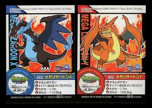 LOT (2) - Pokemon Mega Charizard XY Era Bandai Kids Japanese Sticker Set - Picture 1 of 2