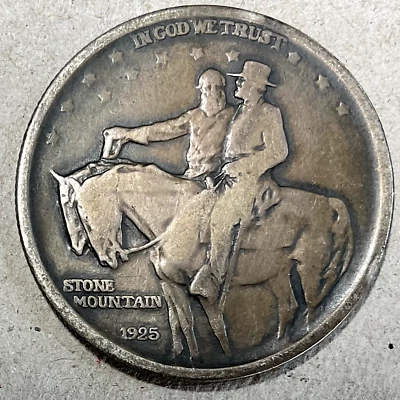 1925 stone mountain commemorative half dollar with beautiful toning / patina - Image 1 of 4