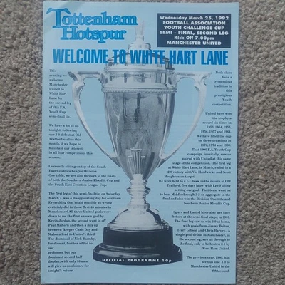91/2 Tottenham Hotspur vs Manchester United (FA Youth Cup Semi Final 2nd Leg) - Image 1 of 4