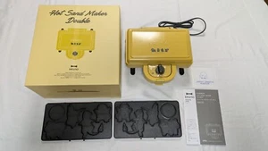 Pokemon x BRUNO Hot Sandwich Maker Double Yellow Pokemon Mini Pancakes AC100V - Picture 1 of 8