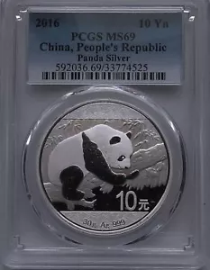 PCGS 2016 China PANDA 10¥ Yuan Coin MS69 PRC Mint Silver 30g 999 Ag Spots/Toning - Picture 1 of 2