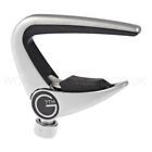 G7th Newport Capo For 6 String Guitar. Choice Of Silver Or Black - Lightweight