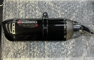 Suzuki GSXR 1000 2017-2025 Yoshimura Alpha carbono sin cordones Foto 1 de 4