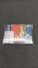 Famicom Software Model Fire Emblem Nintendo FJH02