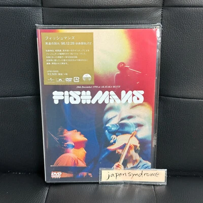 Fishmans Otokotachi No Wakare 98.12.28 @Akasaka Blitz DVD F/S from Japan - Image 1 of 2