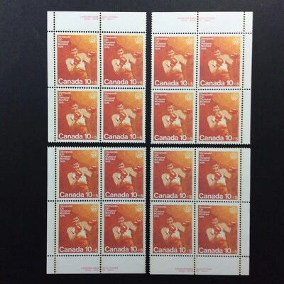 BroadviewStamps Canada #B8i PB set.  MNH VF.  Red dot. - Image 1 of 3