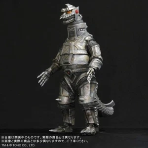X-PLUS Gigantic Series Mechagodzilla 1974 Figure Gyokusendo Secret Base H 19.3" - Picture 1 of 12