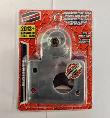 ProComm PC-A68-02 Kenworth 2013+ T680/T880 Mirror Arm Mount - Fits Either Side - Image 1 of 4