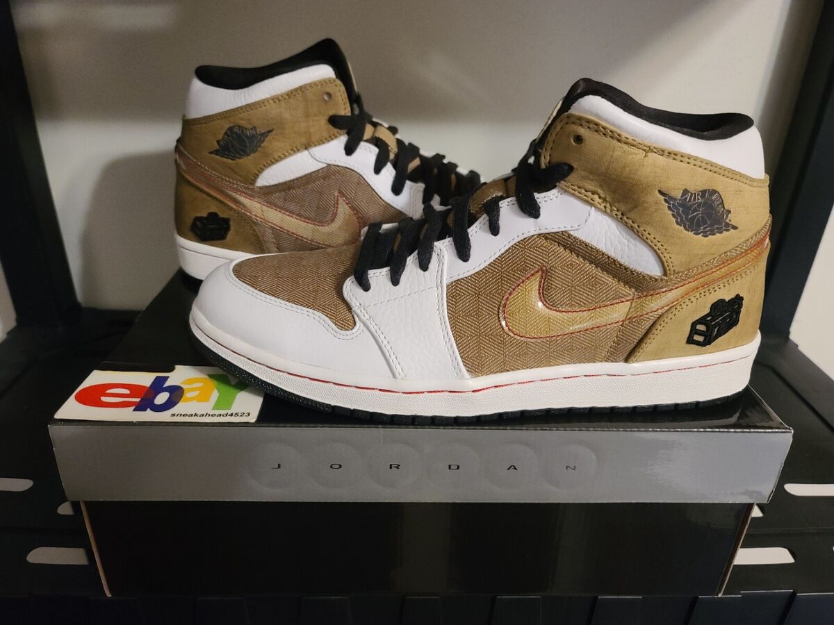 Jordan 1 Retro Fathers Day for Sale | Authenticity Jordan 1 Retro Fathers Day for Sale | Authenticity