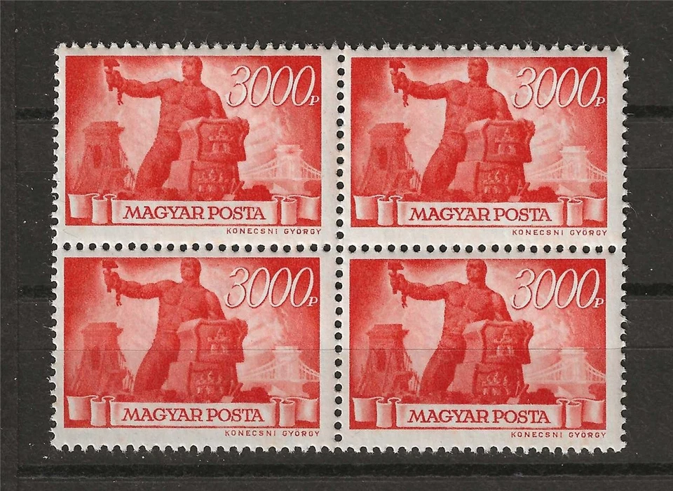 Hungary 1945 Sc# 722 Reconstruction worker monument block 4 MNH - Image 1 of 1