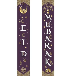Decoración navideña islámica Modefa | Banner largo Eid Mubarak 12x70 pulgadas - púrpura - Imagen 1 de 1
