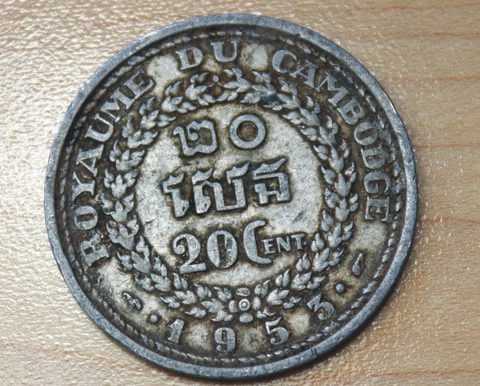 1953 Cambodia 20 Centimes Cover
