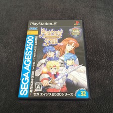 PS2 Sega Ages 2500 Vol. 32: Phantasy Star Complete Collection JAP CD New Condition