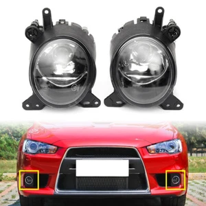 1 Pair Front Bumper Fog Light For Mitsubishi Lancer 2008-2015 8321A263 - Picture 1 of 10