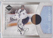 2011-12 Limited Crease Cleaners Materials Prime /25 Nikolai Khabibulin #14