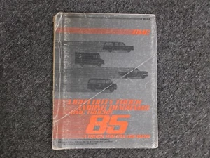 1985 GMC C1500 C2500 C3500 Factory Electrical Wiring Diagram Manual - Picture 1 of 1
