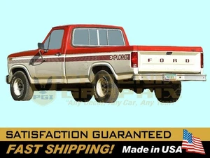 1983 Ford F100 F150 F250 Explorer Truck Stripe Decal Graphic COMPLETE! - Picture 1 of 1