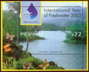 Philippines #2867 - 2003 FREASH WATER SHEET (Mint NEVER HINGED) cv$2.00 - Picture 1 of 1