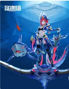 MS GENERAL SIN-02 Greed 1/10 7 in Action Figure Model Kit Normal Version New - Picture 1 of 6