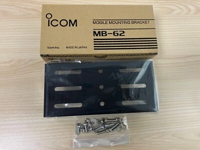 MB-62 Mobile bracket for Icom IC706MK2G / AT180 Mobile Bracket for Icom IC-7000 - Image 1 of 4