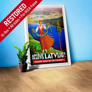 Visit Beautiful Latvia!, Latvia, Jurmala, 1934 — retro vintage travel poster - Picture 1 of 12