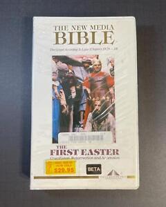 Vanguard Betamax NOT VHS New Media Bible First Easter 1979 Crucifixion Religion