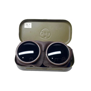 Vintage Soviet Motorcycle Goggles – ZID Protective Eyewear with Case – Collector - Picture 1 of 6