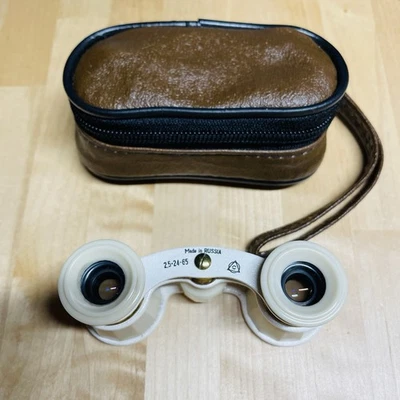 Vintage Soviet Made Theater Binoculars Opera Glasses Blue Lens 2,5-24-65 Russia - Image 1 of 4