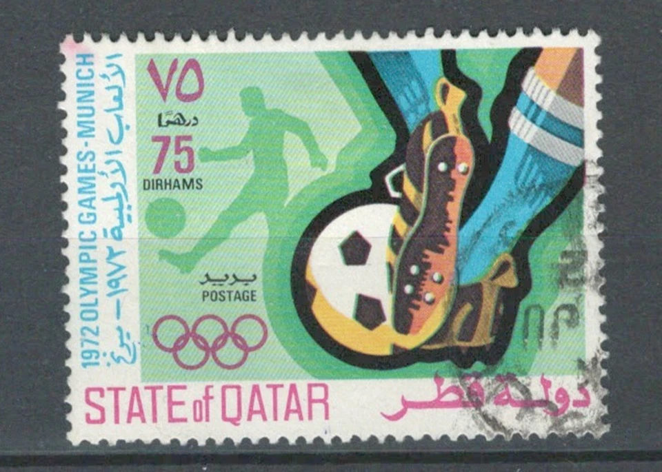 LOTE DE SELLOS USADOS DE FÚTBOL JUEGOS OLÍMPICOS DE FÚTBOL DE QATAR ORIENTE MEDIO MUNICH 1972 (QAT 420) Foto 1 de 1