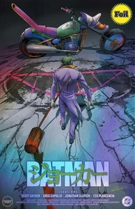 BATMAN #1 (New 52) Redcode "AKIRA" FOIL Homage Variant Cover LTD To 800 RARE - Picture 1 of 1