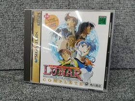 Kadokawa Shoten LUNAR Siler Star Story Sega Saturn software