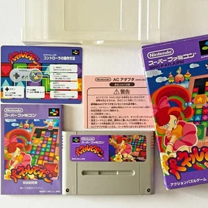 SFC Panel de Pon Tetris Attack Nintendo Super Famicom Puzzle Game Japan JP - Picture 1 of 11