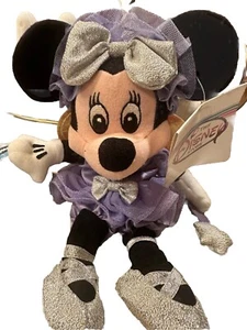 Disney World Sugar Plum Minnie 10" BEAN BAG STUFFED ANIMAL - Picture 1 of 17