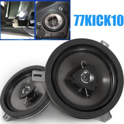 for 77KICK10 Jeep Chrysler Dodge-Kicker Speaker 6.5 Inch Speakers Kicker — 第 1/4 张图片