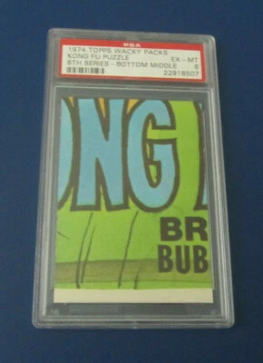 74 WACKY PACKAGES SERIES 8 KONG FU PUZZLE PIECE (BOTTOM MIDDLE) PSA 6  EX-MT - Image 1 of 2