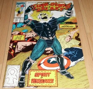 Guardians of the Galaxy (1990 1st Series) #14..Published Jul 1991 by Marvel. - Picture 1 of 1