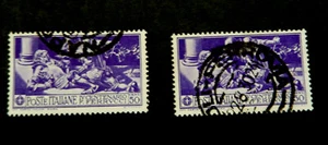 Italy Stamp 1930 / 400th. Anniversary of Death of Ferrucci / Sc. 244 / Used - Picture 1 of 2