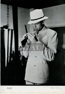 Gary Cooper / Margaret Sullavan 1934 recorte de imagen vintage JPN 7x10 #kj3 - Imagen 1 de 2