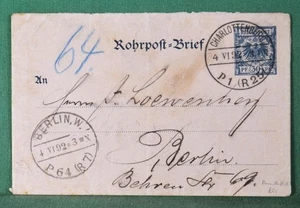 Deutschland Brief 1892 nach Berlin (D104) - Bild 1 von 2