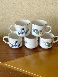 Vintage Woodhill by Citation Floral Coffee Mugs Tea Cups - Picture 1 of 5