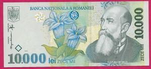 ROMANIA 10,000 LEI 1999 UNC NICOLAE LORDA AT RIGHT,THE CHURCH OF CURTEA DE ARGES - Picture 1 of 2