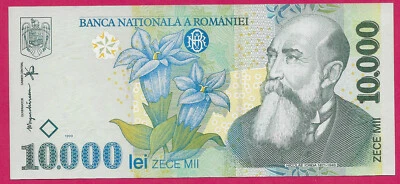ROMANIA 10,000 LEI 1999 UNC NICOLAE LORDA AT RIGHT,THE CHURCH OF CURTEA DE ARGES - Image 1 of 2