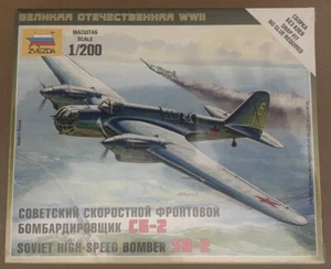 ZVEZDA 1/200 WWII BOMBARDIER SOVIÉTIQUE À GRANDE VITESSE SB-2 - Photo 1/2