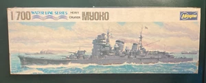 Water Line Series Myoko 1/700 Scale Japanese Cruiser Model Kit - Picture 1 of 1