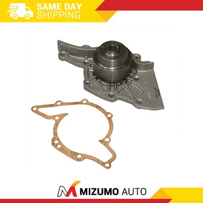 Водяной насос двигателя GMB 180-2080 подходит для 90-94 Audi V8 quattro 4,2 л-V8 - Изображение 1 из 4