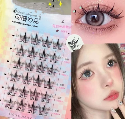 Natural Look No Glue Free Self-adhesive Fake False Eyelashes Eye lashes Cluster - Image 1 of 4