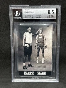 1991 Nike #1 Earth Mars Michael Jordan Spike Lee BGS 8.5 - Picture 1 of 2