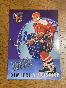 1992-93 Fleer Ultra Ultra Imports #7 - Dimitri Khristich