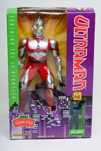 ULTRAMAN DEFENDER OF THE UNIVERSE 8" Action Figure In Box, DreamWorks 1991 - Bild 1 von 1